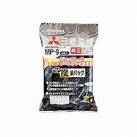 三菱電機 掃除機用紙パック 備長炭配合 MP-9 5枚/袋（ご注文単位1袋）【直送品】