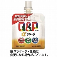 興和 キューピーコーワαチャージ パイン風味 100ml パウチ 36パック/箱（ご注文単位1箱）【直送品】