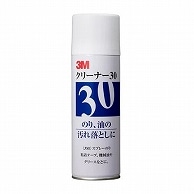 3M クリーナー30 (ハードな洗浄力) 330ml CLEANER30 1本（ご注文単位1本）【直送品】