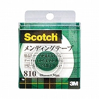 3M スコッチ メンディングテープ 810 小巻 18mm×30m クリアケース入 810-1-18C 1巻（ご注文単位1巻）【直送品】