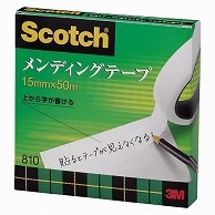 >3M スコッチ メンディングテープ 810 大巻 15mm×50m 紙箱入 810-3-15 1巻（ご注文単位1巻）【直送品】