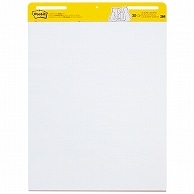 3M ポスト・イット イーゼルパッド 635×762mm ホワイト EASEL 559 2冊/セット（ご注文単位1セット）【直送品】