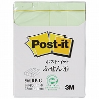 3M ポスト・イット ふせん小 再生紙スタンダードカラー 75×14mm グリーン 560RP-G 4冊/袋（ご注文単位1袋）【直送品】