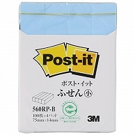 >3M ポスト・イット ふせん小 再生紙スタンダードカラー 75×14mm ブルー 560RP-B 4冊/袋（ご注文単位1袋）【直送品】