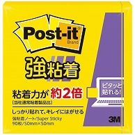 3M ポスト・イット 強粘着ノート 50×50mm ビビットイエロー 650SS-YN 1冊（ご注文単位1冊）【直送品】