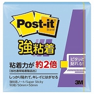 3M ポスト・イット 強粘着ノート 50×50mm ブルー 650SS-NB 1冊（ご注文単位1冊）【直送品】