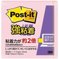 3M ポスト・イット 強粘着ノート パステルカラー 50×50mm ピンク 650SS-RPP 1冊（ご注文単位1冊）【直送品】