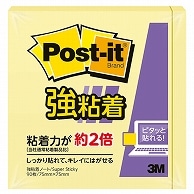 3M ポスト・イット 強粘着ノート パステルカラー 75×75mm イエロー 654SS-RPY 1冊（ご注文単位1冊）【直送品】