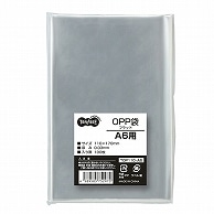 TANOSEE OPP袋 フラット A6用 110×170mm 1000枚/箱（ご注文単位1箱）【直送品】