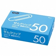 >TANOSEE ゼムクリップ ジャンボ 50mm シルバー 100本/箱（ご注文単位1箱）【直送品】