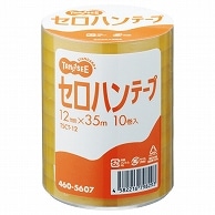 TANOSEE セロハンテープ 12mm×35m 300巻/箱（ご注文単位1箱）【直送品】