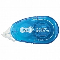 TANOSEE テープのり(リフィル式 ドットタイプ) 本体 コンパクト 8.4mm×15m ブルー 10個/セット（ご注文単位1セット）【直送品】