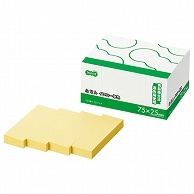 TANOSEE ふせん 75×25mm イエロー 20冊/袋（ご注文単位1袋）【直送品】