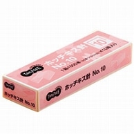 TANOSEE ホッチキス針 NO.10 50本連結×20個入 10箱/セット（ご注文単位1セット）【直送品】