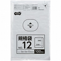 TANOSEE 規格袋 12号 0.02×230×340mm 100枚/袋（ご注文単位1袋）【直送品】