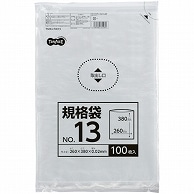 TANOSEE 規格袋 13号 0.02×260×380mm 1000枚/箱（ご注文単位1箱）【直送品】