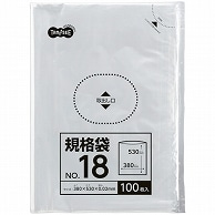 TANOSEE 規格袋 18号 0.02×380×530mm 1000枚/箱（ご注文単位1箱）【直送品】