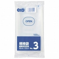 TANOSEE 規格袋 3号 0.03×80×150mm 100枚/袋（ご注文単位1袋）【直送品】