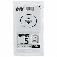 TANOSEE 規格袋 5号 0.02×100×190mm 100枚/袋（ご注文単位1袋）【直送品】