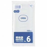 TANOSEE 規格袋 6号 0.03×100×210mm 1000枚/箱（ご注文単位1箱）【直送品】