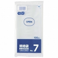 TANOSEE 規格袋 7号 0.03×120×230mm 1000枚/箱（ご注文単位1箱）【直送品】