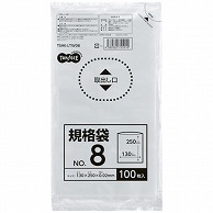 TANOSEE 規格袋 8号 0.02×130×250mm 1000枚/箱（ご注文単位1箱）【直送品】