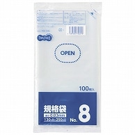 TANOSEE 規格袋 8号 0.03×130×250mm 1000枚/箱（ご注文単位1箱）【直送品】