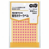 TANOSEE 蛍光カラー丸ラベル 直径5mm 桃 390片/袋（ご注文単位1袋）【直送品】