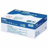 TANOSEE 手書きインデックス 小 18×25mm 赤枠 業務用パック 3600片/袋（ご注文単位1袋）【直送品】