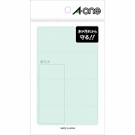 エーワン 透明保護ラベル 06007用 34×79mm 08367 32片/袋（ご注文単位1袋）【直送品】