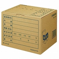 コクヨ 文書保存箱(フォルダー用) B4・A4用 内寸W394×D324×H291mm 業務用パック B4A4-BX 10個/袋（ご注文単位1袋）【直送品】