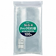 >ジャパックス チャック付きポリ袋 SLサイズ SLG-4 100枚/袋（ご注文単位1袋）【直送品】