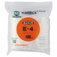 セイニチ ユニパック チャック付 ポリエチレン ヨコ100×タテ140×厚み0.04mm E-4 100枚/袋（ご注文単位1袋）【直送品】