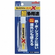 セメダイン 超多用途接着剤 スーパーX クリア 20ml AX-038 1個（ご注文単位1個）【直送品】