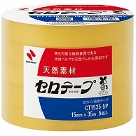 ニチバン セロテープ 大巻 15mm×35m 業務用パック CT-15355P 5巻/袋（ご注文単位1袋）【直送品】