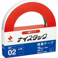 >ニチバン ナイスタック 再生紙両面テープ 大巻 15mm×20m NW-15 1巻（ご注文単位1巻）【直送品】