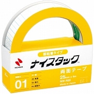 ニチバン ナイスタック 弱粘着タイプ 大巻 25mm×9m NW-R25 1巻（ご注文単位1巻）【直送品】