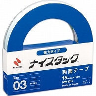 ニチバン ナイスタック 両面テープ 強力タイプ 大巻 15mm×18m NW-K15 1巻（ご注文単位1巻）【直送品】