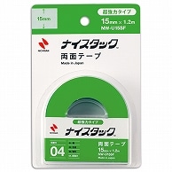 ニチバン ナイスタック 両面テープ 超強力タイプ 小巻 15mm×1.2m NW-U15SF 1巻（ご注文単位1巻）【直送品】