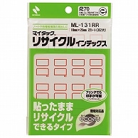 ニチバン マイタック リサイクルインデックス 小 18×25mm 赤枠 ML-131RR 352片/袋（ご注文単位1袋）【直送品】