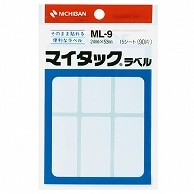 >ニチバン マイタックラベル 一般無地 24×53mm ML-9 90片/袋（ご注文単位1袋）【直送品】