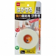 ニトムズ はがせる両面テープ 強力固定用(厚手) 15mm×2m T3950 1巻（ご注文単位1巻）【直送品】