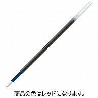 >パイロット 油性ボールペン替芯 極細0.5mm レッド BRFV-10EF-R 10本/セット（ご注文単位1セット）【直送品】