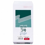 ピース 再生ケント封筒 長3 80g/㎡ 〒枠あり ホワイト 838 100枚/袋（ご注文単位1袋）【直送品】