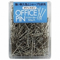 >ミツヤ オフィスピン (約50g) OP-50 1箱（ご注文単位1箱）【直送品】