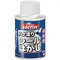 >ロックタイト ハケ塗りシールはがし 200ml DSH-20H 1本（ご注文単位1本）【直送品】