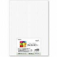 長門屋商店 いろいろ色画用紙 クレヨンカラー A4 ゆき(白) ナ-CR011 20枚/袋（ご注文単位1袋）【直送品】