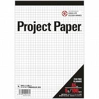 >日本ノート オキナ プロジェクトペーパー A5 5mm方眼 100枚 PPA55S 1冊（ご注文単位1冊）【直送品】