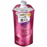 >花王 セグレタ コンディショナー 詰替用 340ml 1パック（ご注文単位1パック）【直送品】