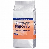 サラヤ サラサイド除菌クロス 詰替用 80枚/袋（ご注文単位1袋）【直送品】